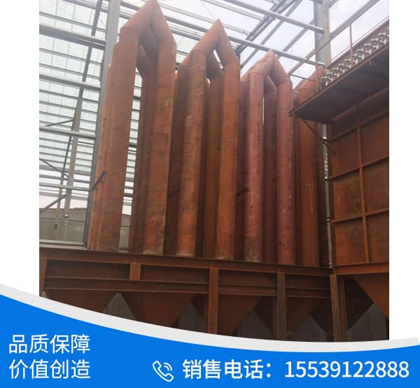 宁华集团宁华工贸有限公司的二期