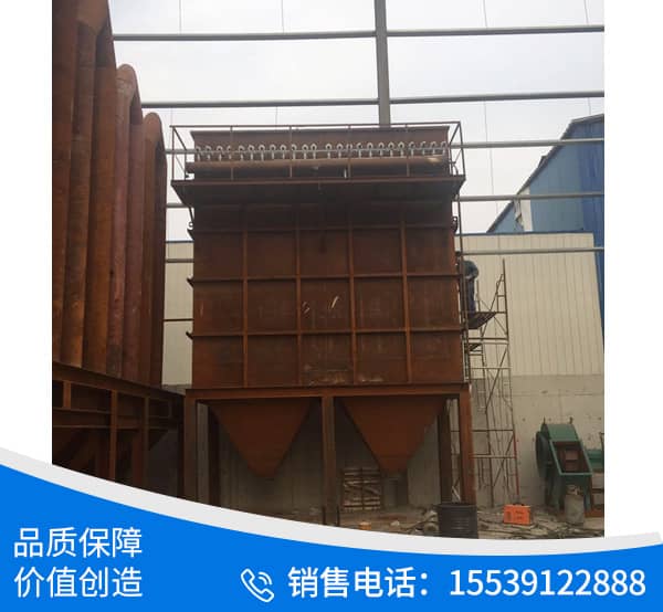 宁华集团宁华工贸有限公司的二期