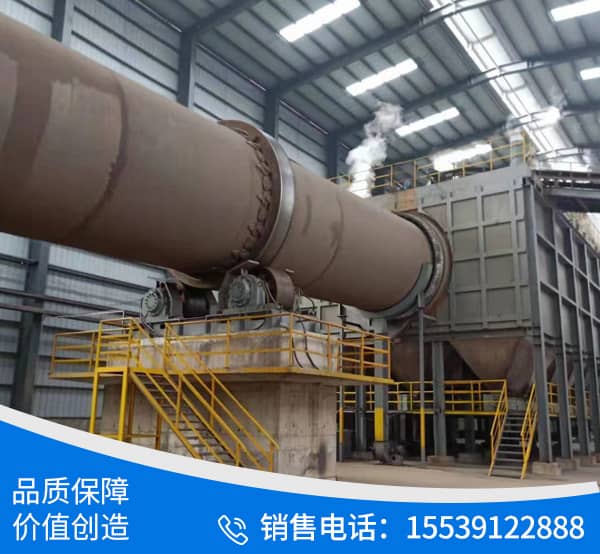 内蒙古辰东循环利用科技有公司