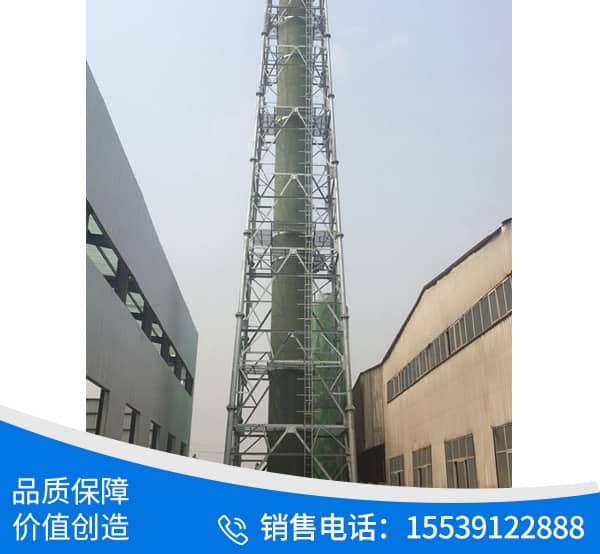 宁华集团宁华工贸有限公司的二期