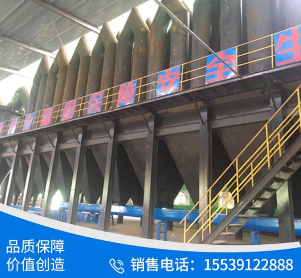 宁夏郎欣再生资源有限公司