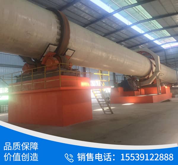 宁夏郎欣再生资源有限公司