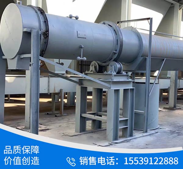 内蒙古德古环保科技有限公司