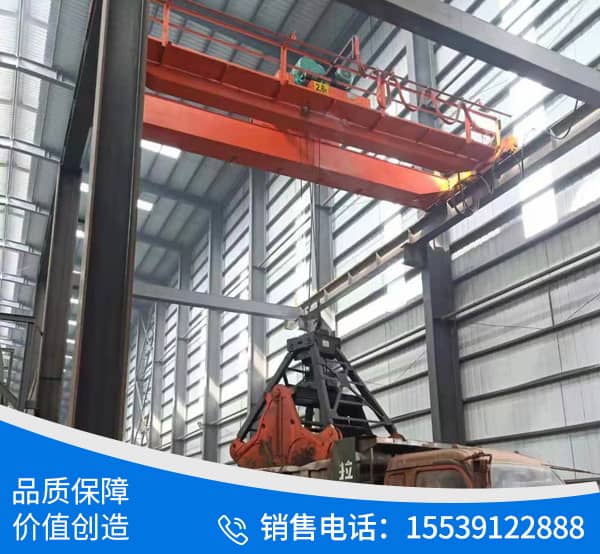 内蒙古辰东循环利用科技有公司