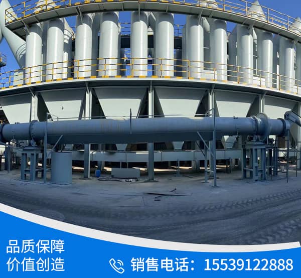 内蒙古德古环保科技有限公司