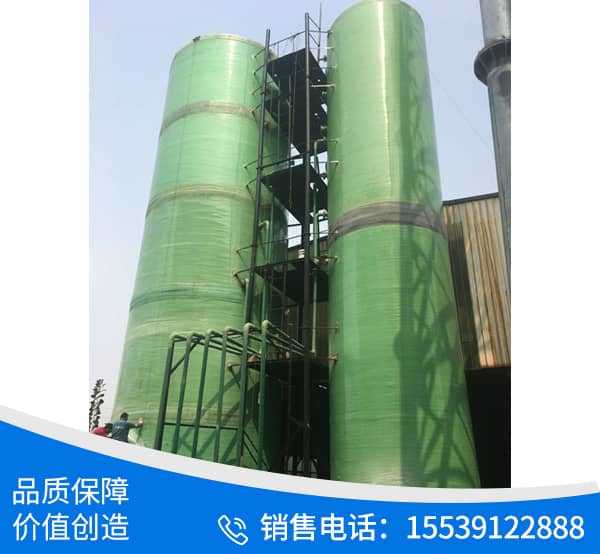 宁华集团宁华工贸有限公司的二期