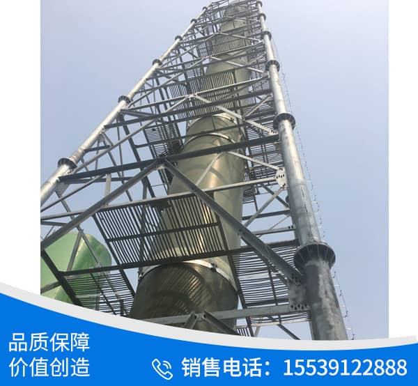 宁华集团宁华工贸有限公司的二期