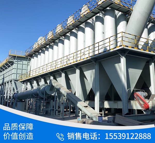 内蒙古德古环保科技有限公司