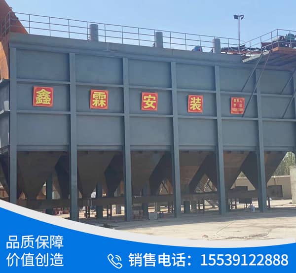 内蒙古辰东循环利用科技有公司