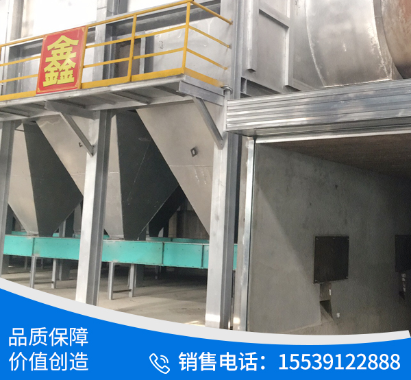 中宁县宁华再生资源循环利用有限公司