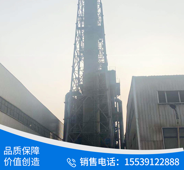 开封新科锌业有限公司