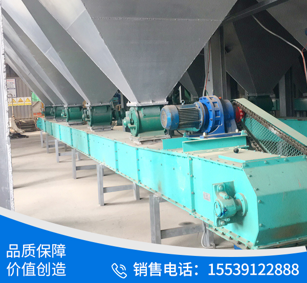 中宁县宁华再生资源循环利用有限公司