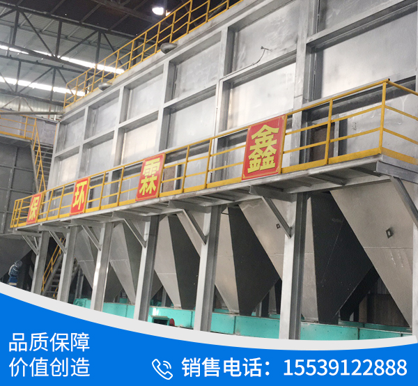 中宁县宁华再生资源循环利用有限公司