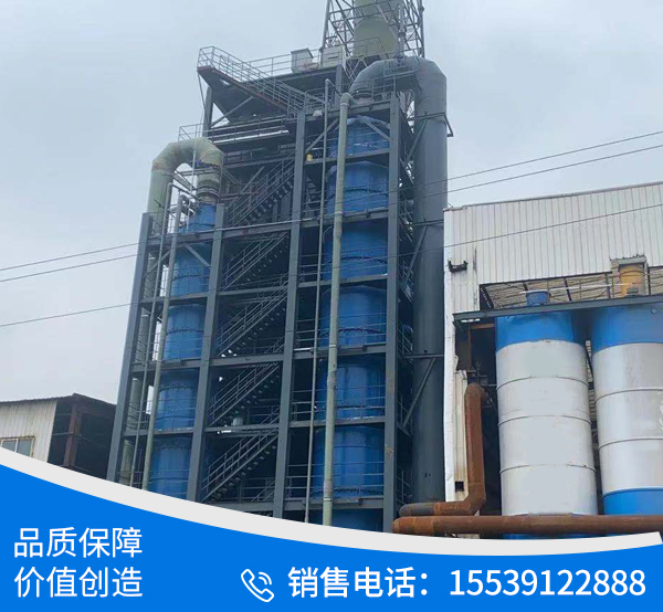 开封新科锌业有限公司