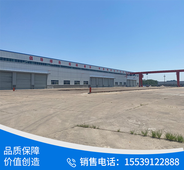 信阳融旭再生资源有限公司