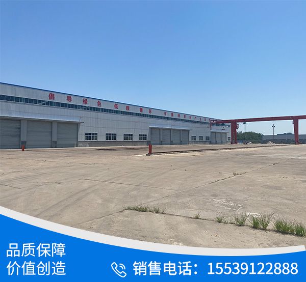 信阳融旭再生资源有限公司