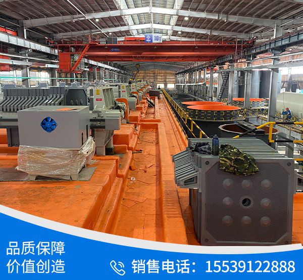 桂阳县皓钰新材料有限公司