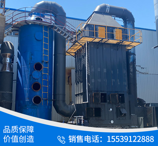 信阳融旭再生资源有限公司