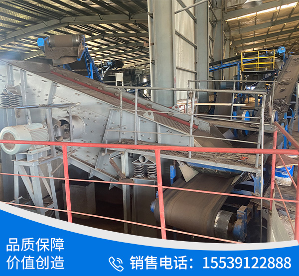 信阳融旭再生资源有限公司