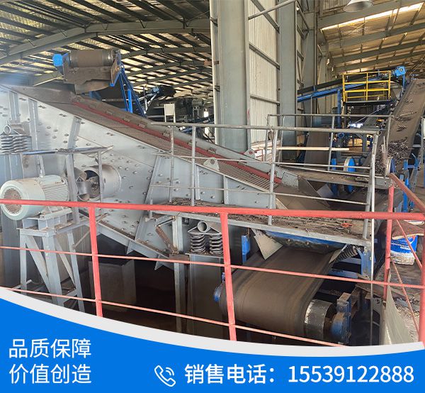 信阳融旭再生资源有限公司