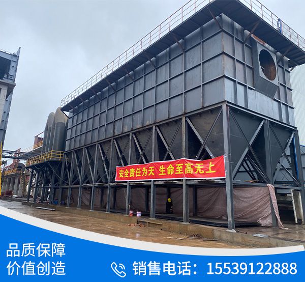 桂阳县皓钰新材料有限公司