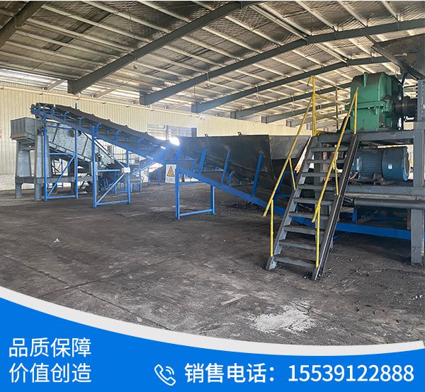 信阳融旭再生资源有限公司