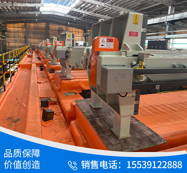 桂阳县皓钰新材料有限公司