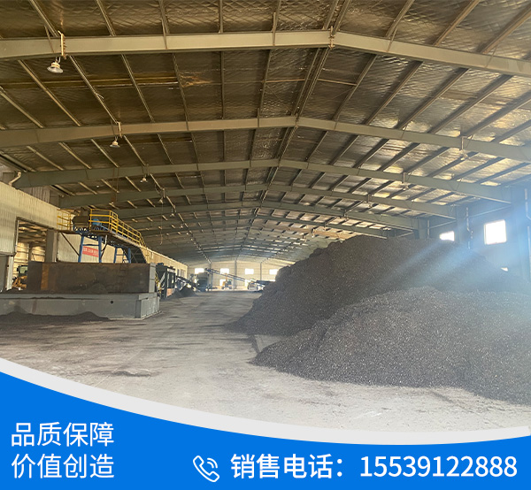 信阳融旭再生资源有限公司