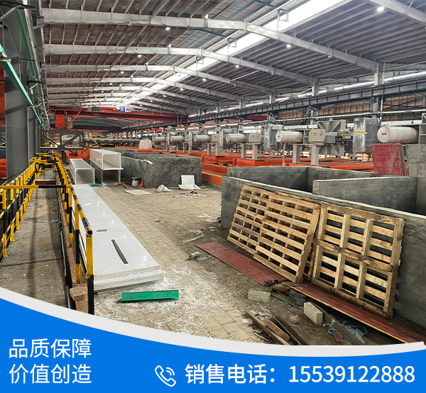 桂阳县皓钰新材料有限公司