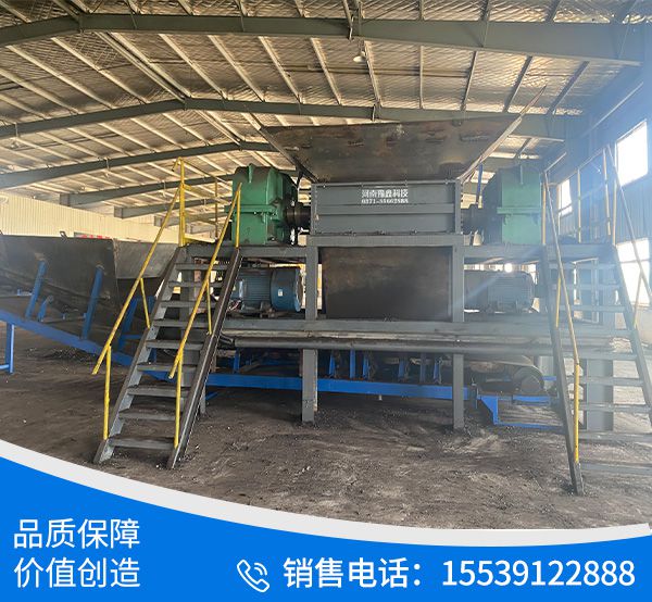 信阳融旭再生资源有限公司