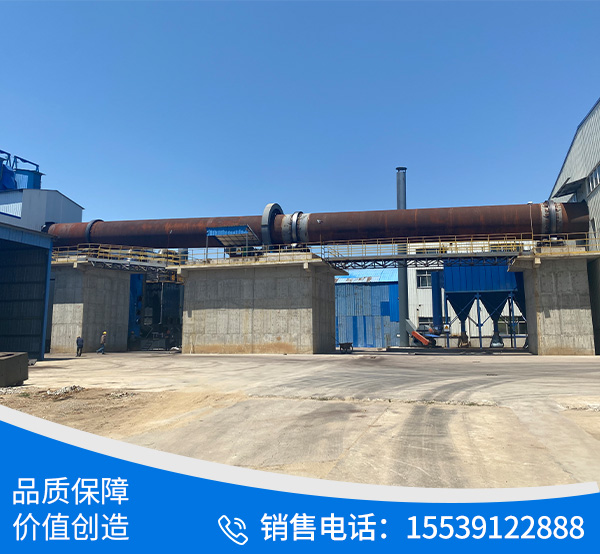 信阳融旭再生资源有限公司