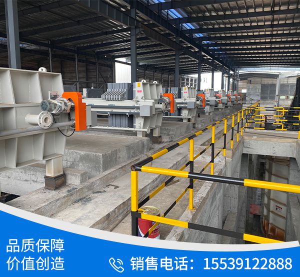 桂阳县皓钰新材料有限公司