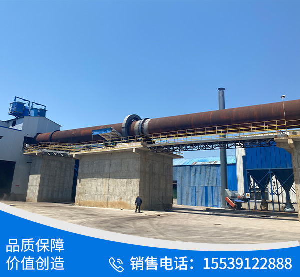 信阳融旭再生资源有限公司