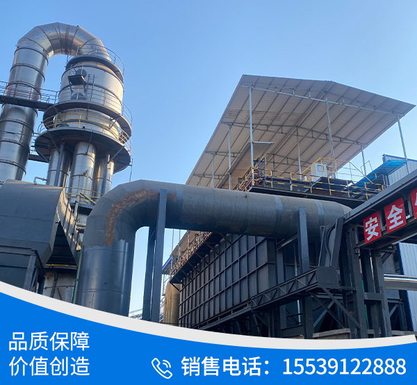 3658回转窑氧化锌生产线