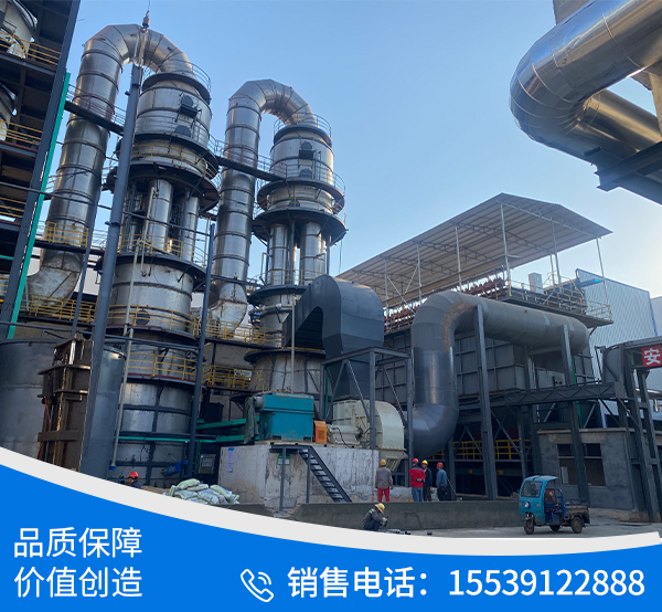 3658回转窑氧化锌生产线