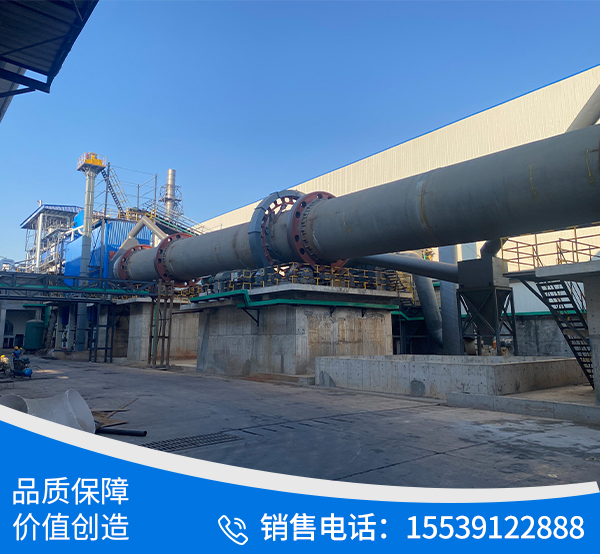 3658回转窑氧化锌生产线