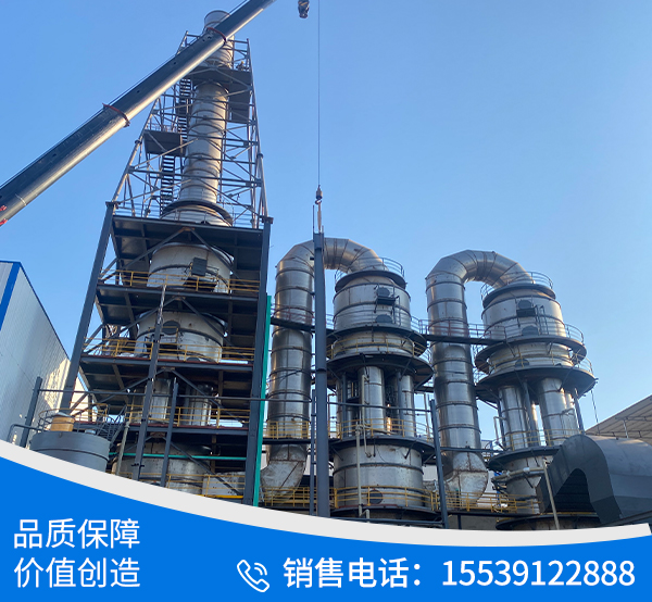 3658回转窑氧化锌生产线