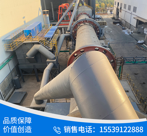 3658回转窑氧化锌生产线