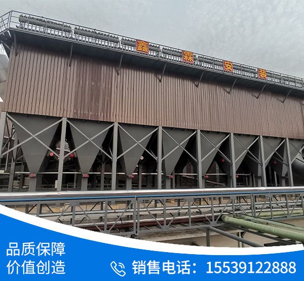 安徽省池州市贵池区辉文新材料有限公司，4060氧化锌生产线