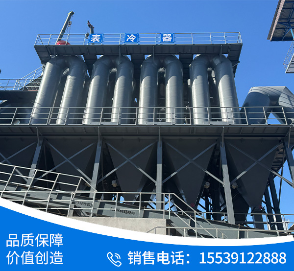 安徽省池州市贵池区辉文新材料有限公司，4060氧化锌生产线