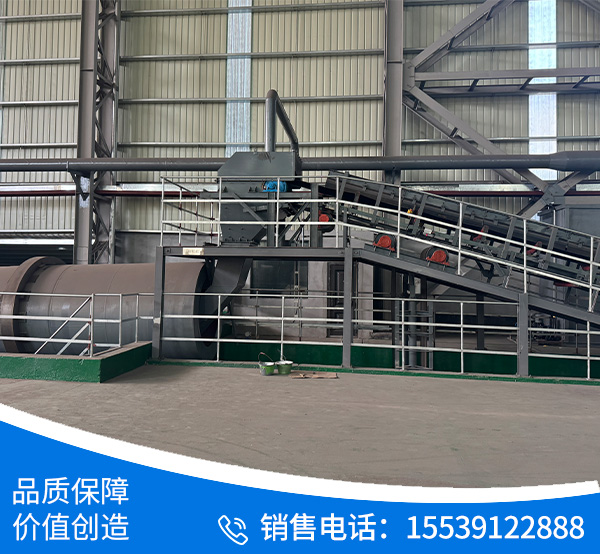 安徽省池州市贵池区辉文新材料有限公司，4060氧化锌生产线