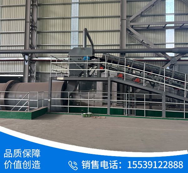 安徽省池州市贵池区辉文新材料有限公司，4060氧化锌生产线