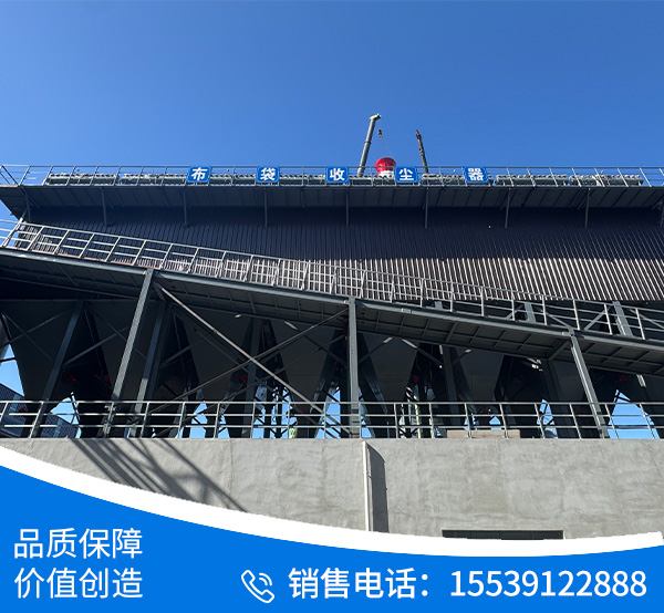 安徽省池州市贵池区辉文新材料有限公司，4060氧化锌生产线