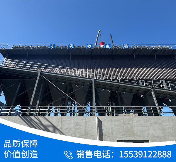 安徽省池州市贵池区辉文新材料有限公司，4060氧化锌生产线