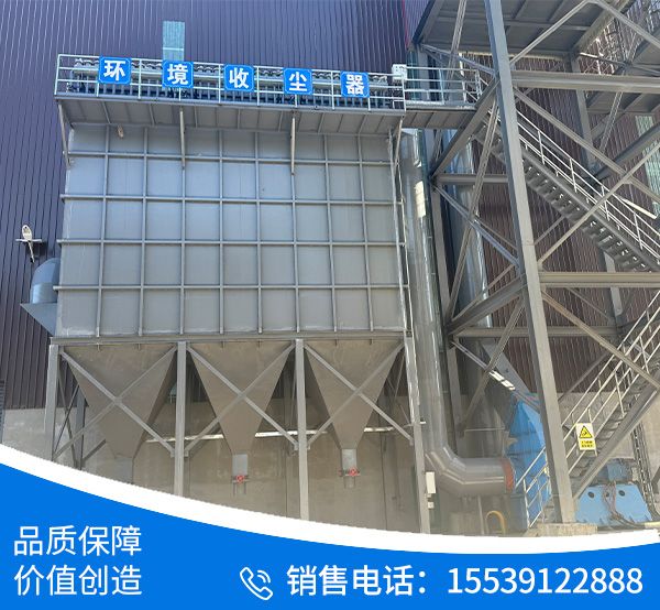 安徽省池州市贵池区辉文新材料有限公司，4060氧化锌生产线