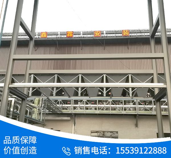 安徽省池州市贵池区辉文新材料有限公司，4060氧化锌生产线