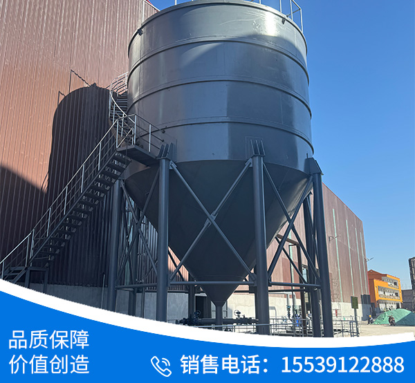 安徽省池州市贵池区辉文新材料有限公司，4060氧化锌生产线